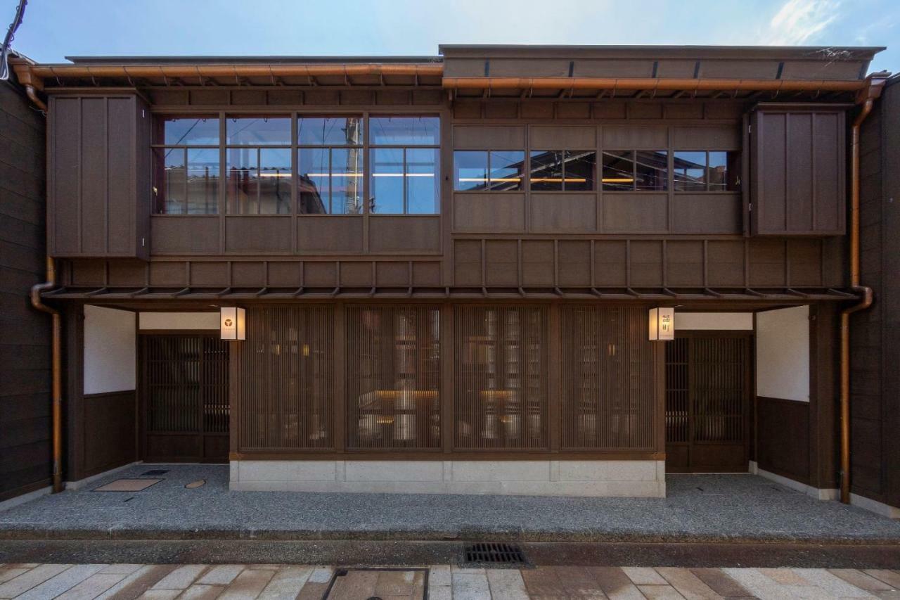 Utaimachi 3*
