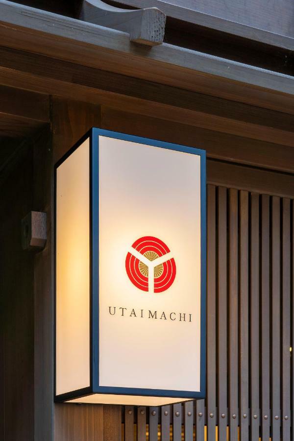 Utaimachi 傳統日式旅館 3*